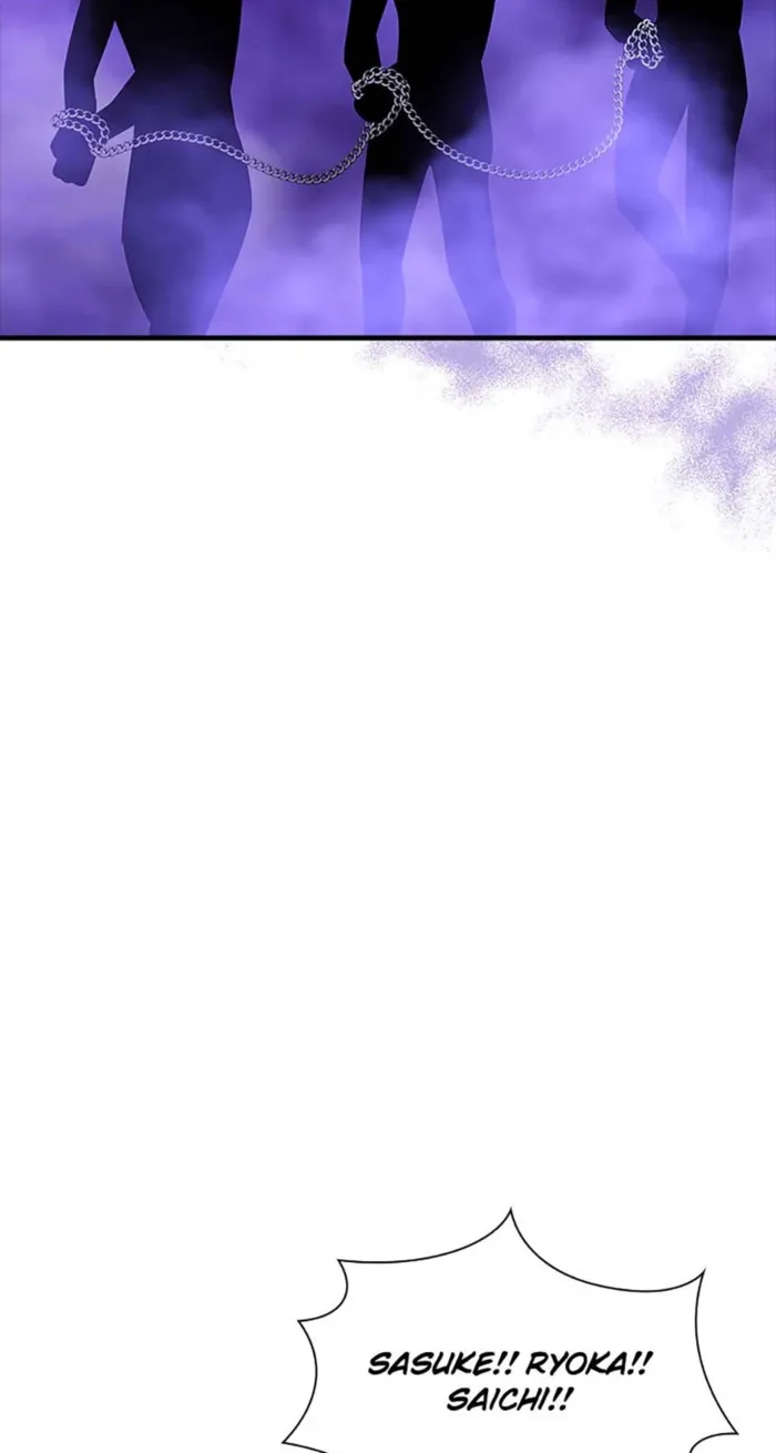 Page 37 of Chapter 96