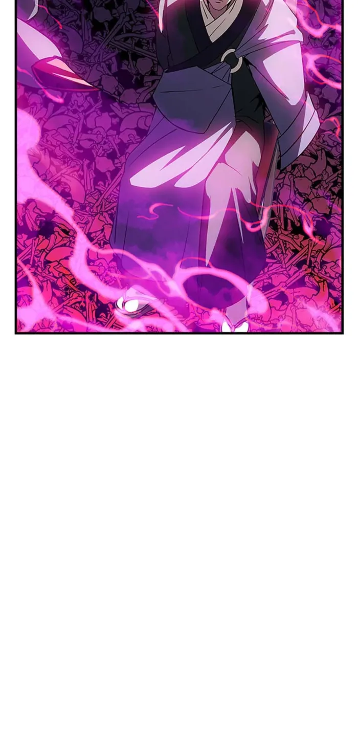 Page 71 of Chapter 96