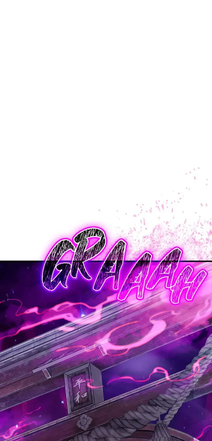 Page 73 of Chapter 96