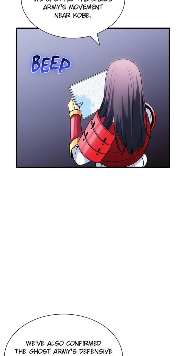 Page 77 of Chapter 96