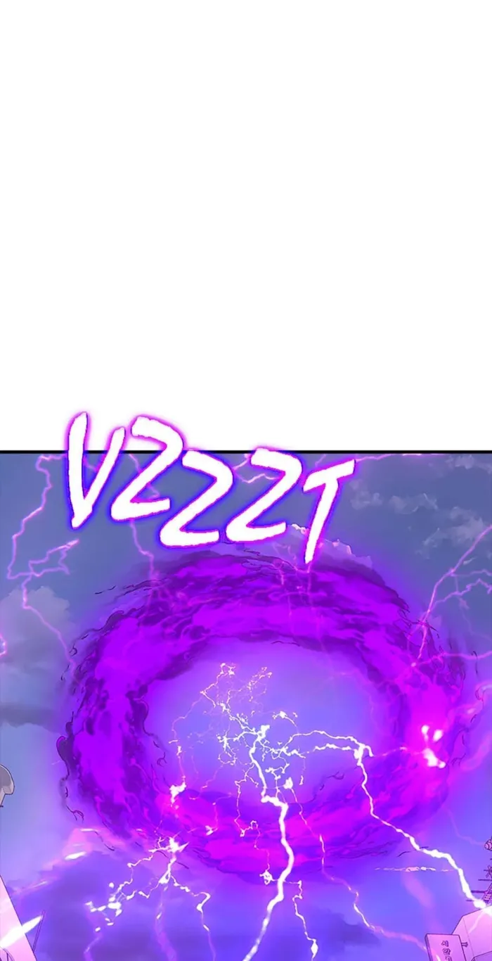 Page 24 of Chapter 97