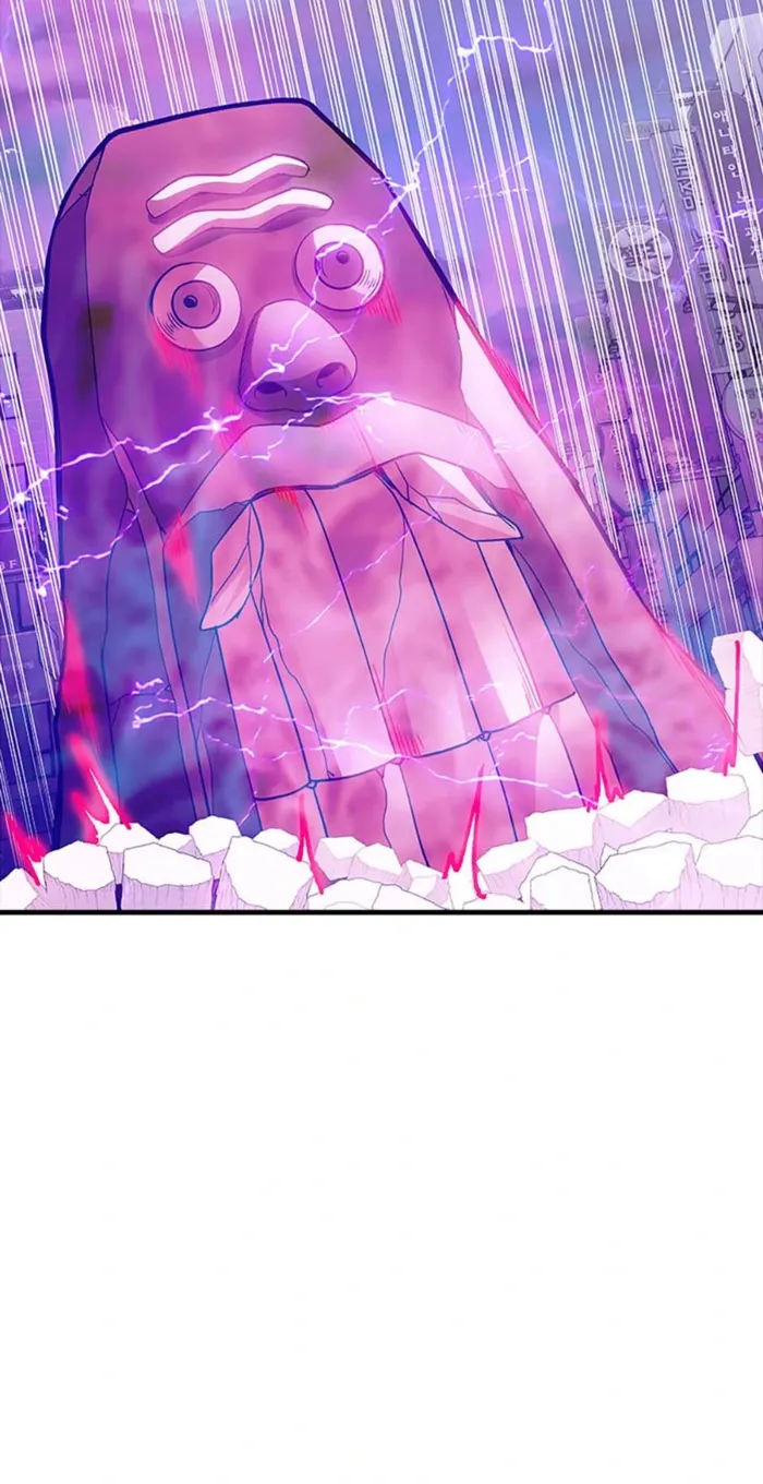 Page 32 of Chapter 97
