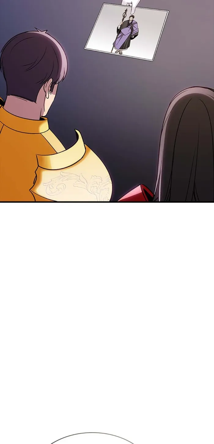 Page 53 of Chapter 97