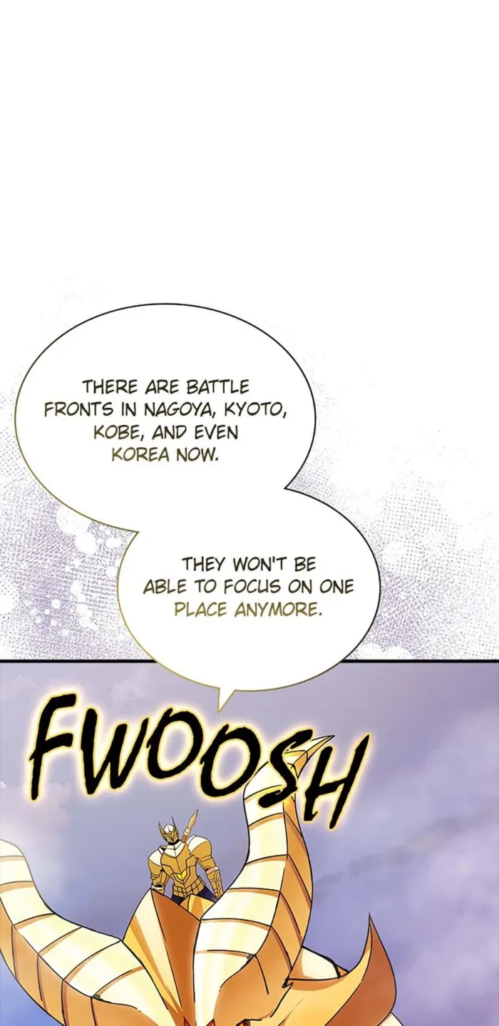Page 71 of Chapter 97