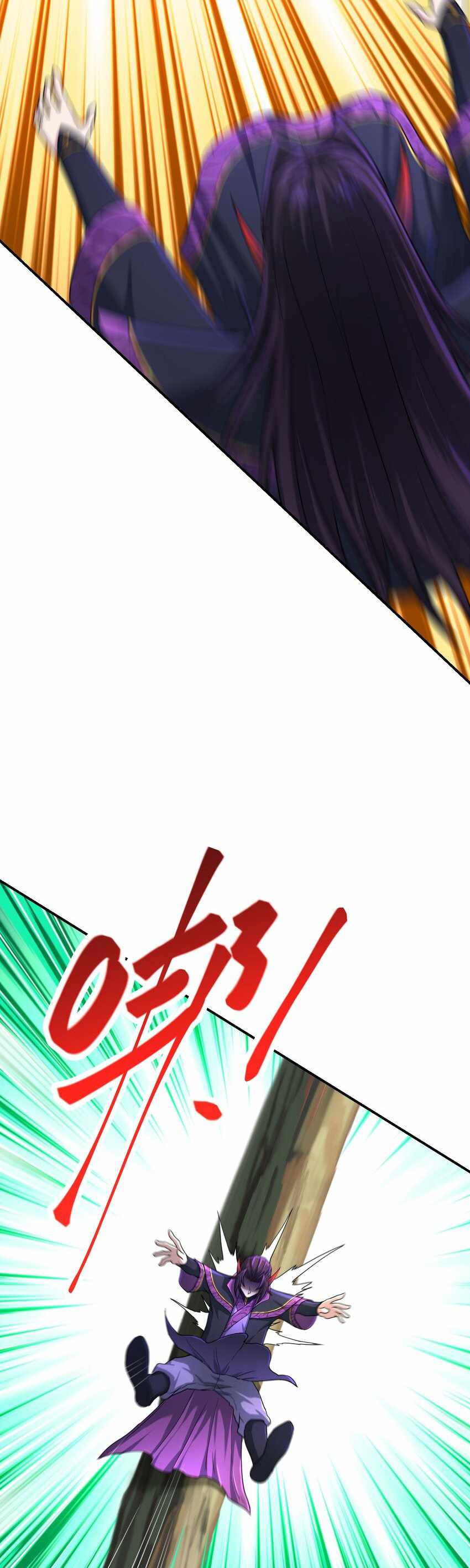 Page 26 of Chapter 11