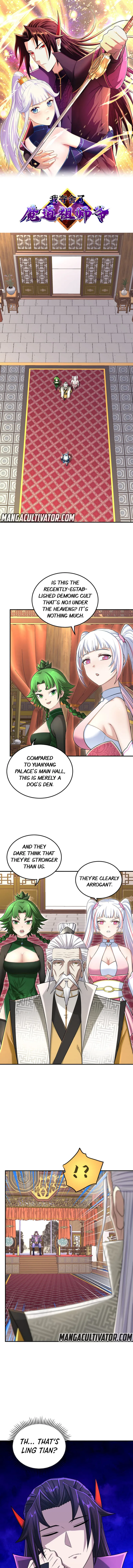 Page 1 of Chapter 26