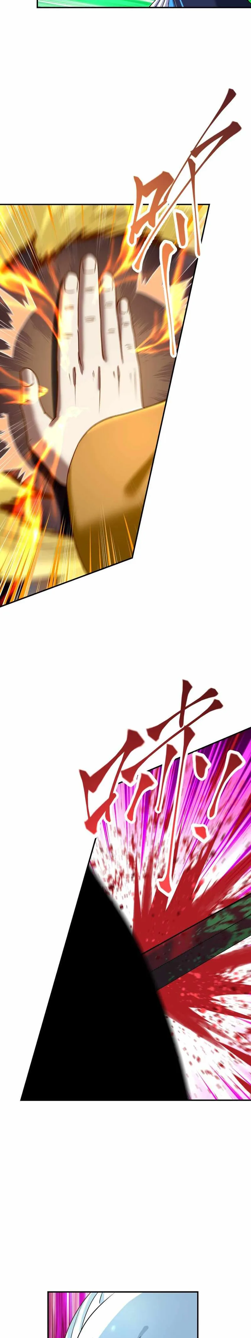Page 23 of Chapter 28