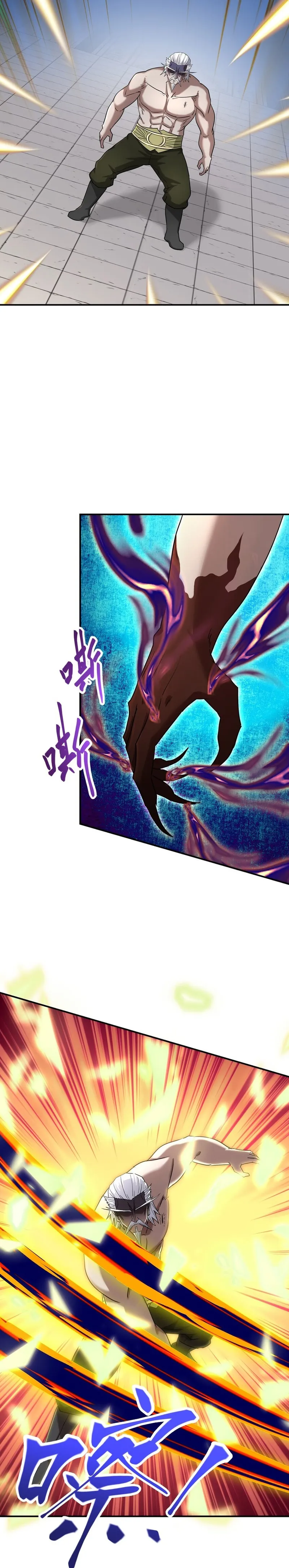 Page 5 of Chapter 29