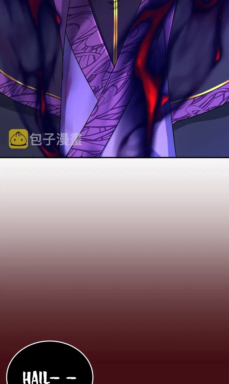 Page 40 of Chapter 29
