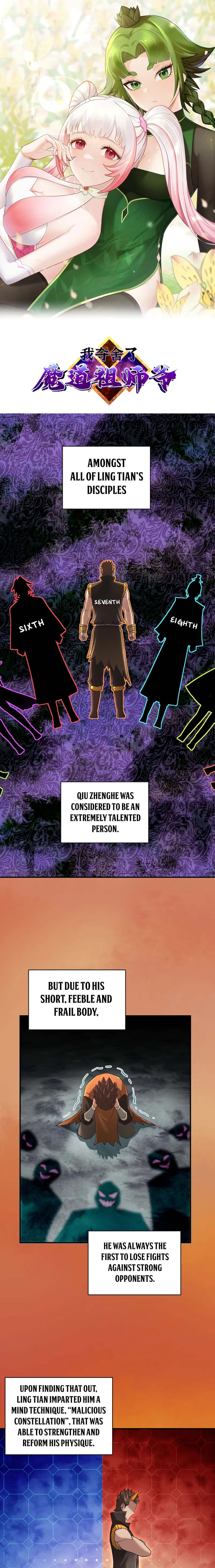 Page 1 of Chapter 32