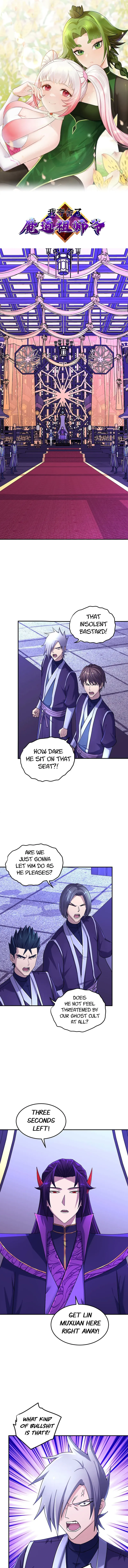 Page 1 of Chapter 38