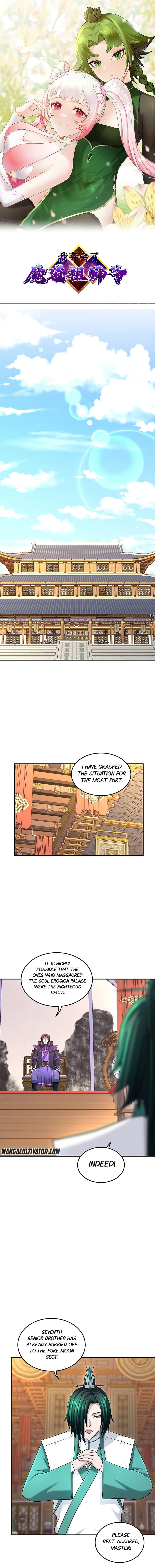 Page 1 of Chapter 43