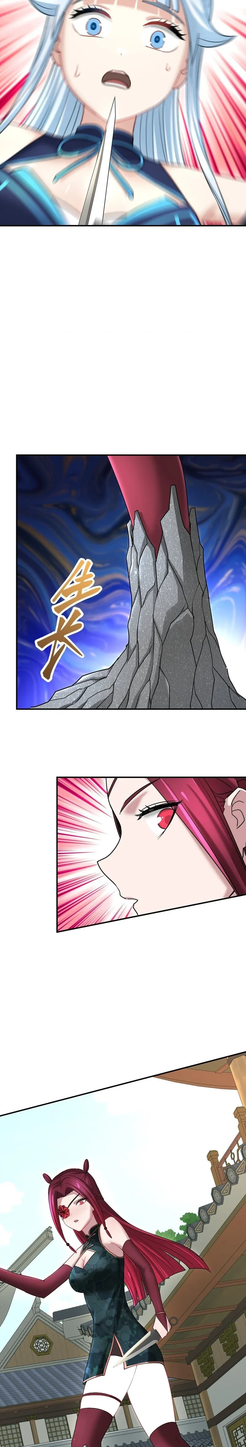 Page 23 of Chapter 44