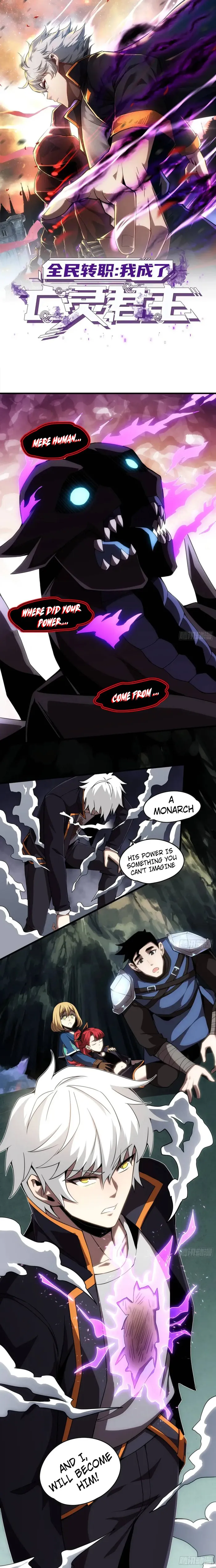 Page 1 of Chapter 10