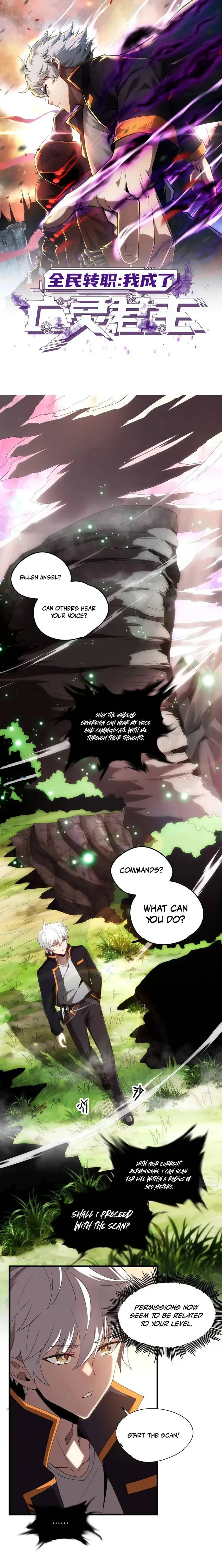 Page 1 of Chapter 6