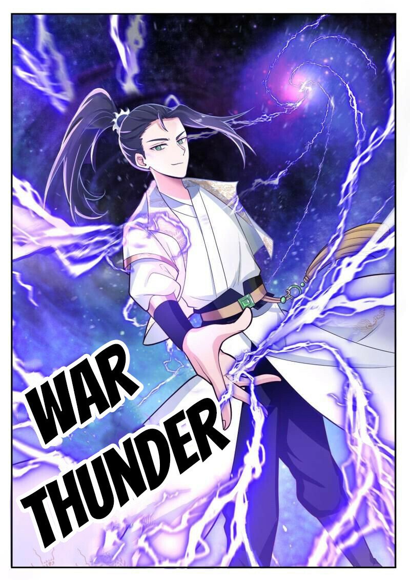 Page 8 of Chapter 103