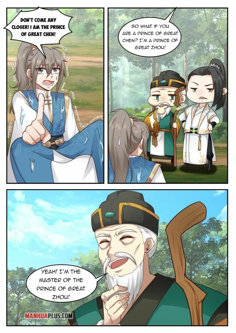 Page 12 of Chapter 103