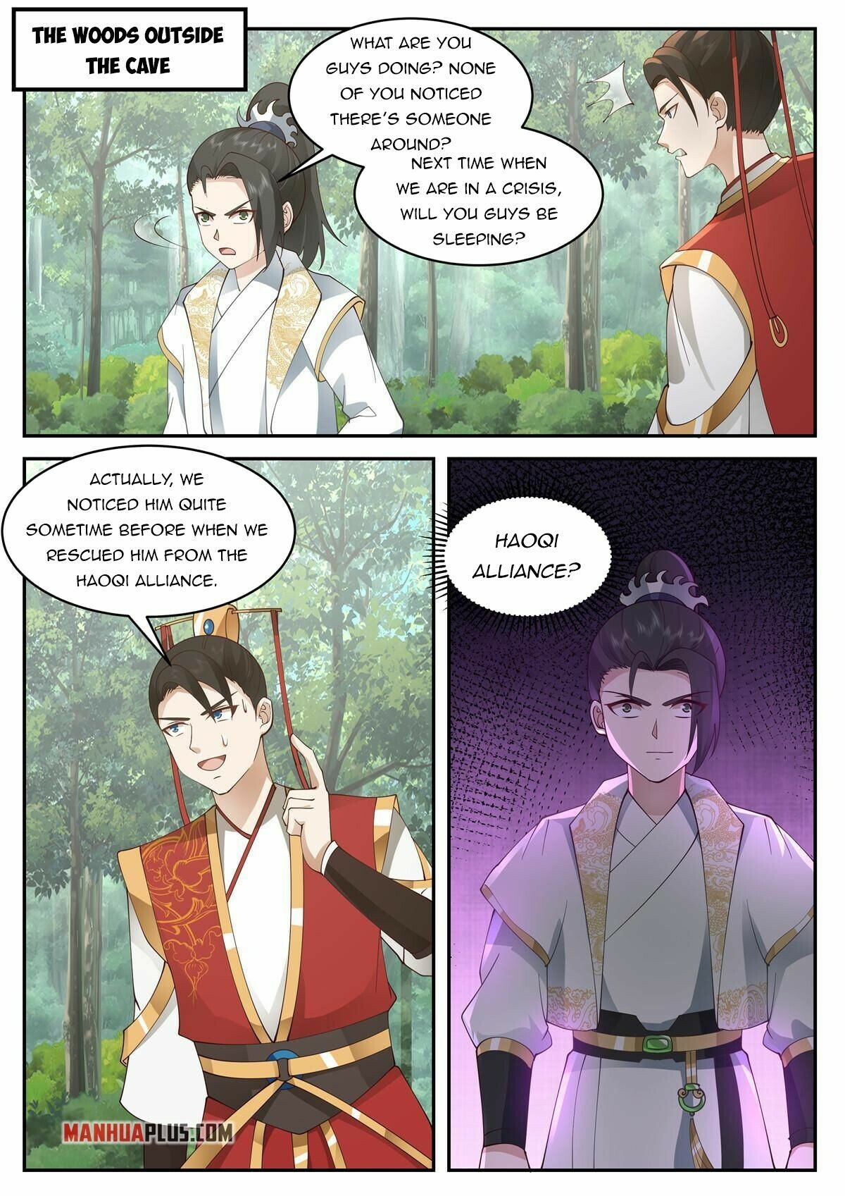 Page 2 of Chapter 104