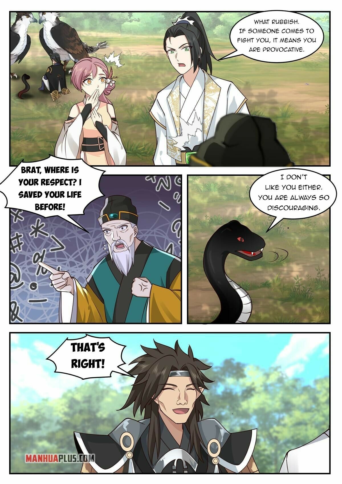 Page 9 of Chapter 104