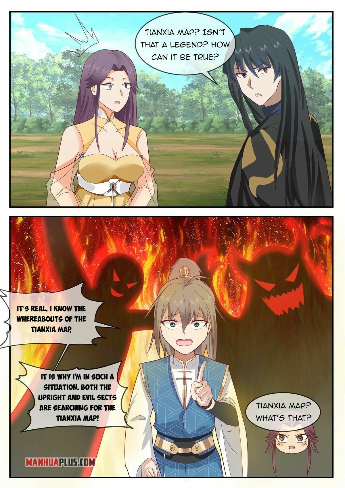 Page 12 of Chapter 104