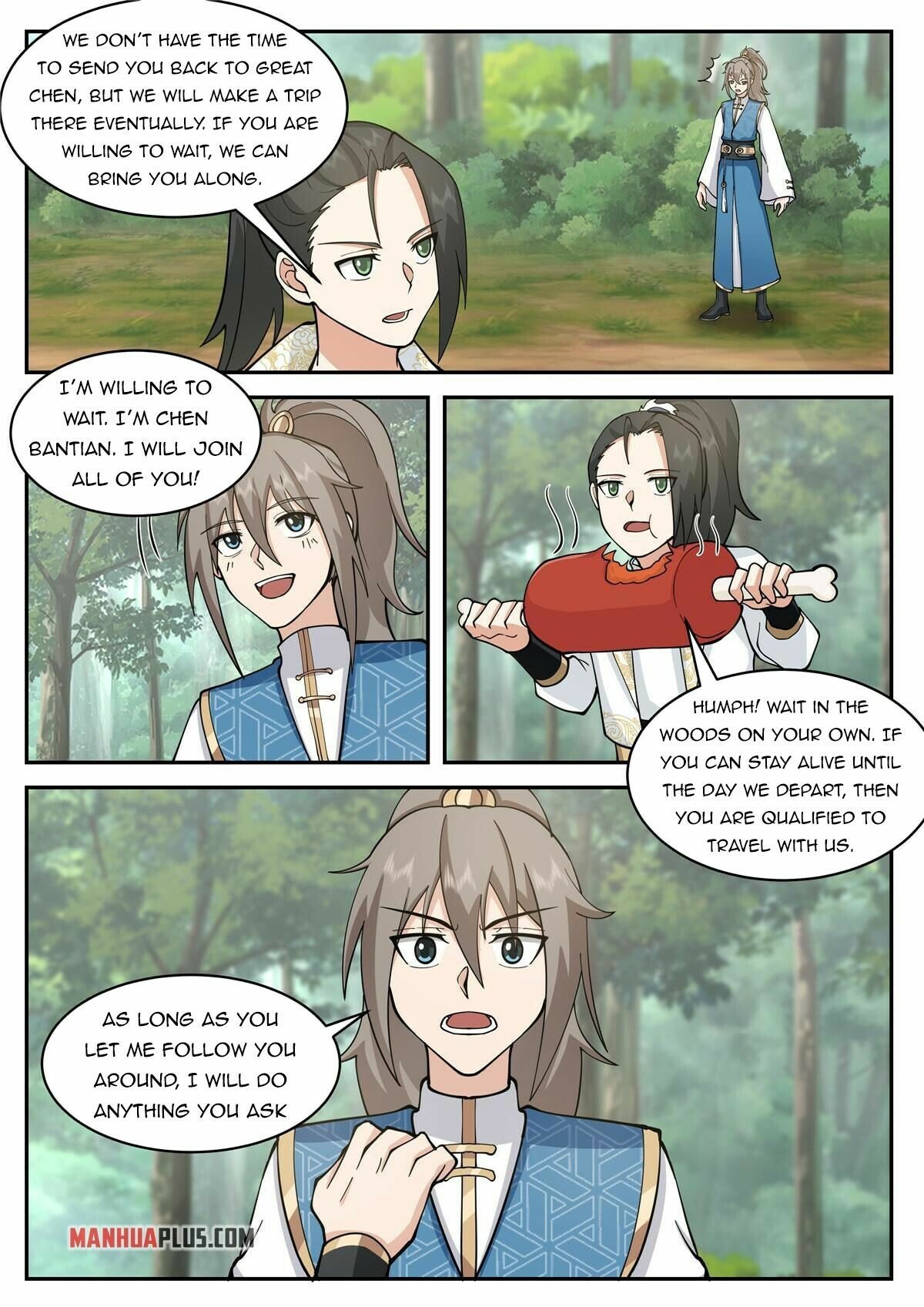 Page 6 of Chapter 105