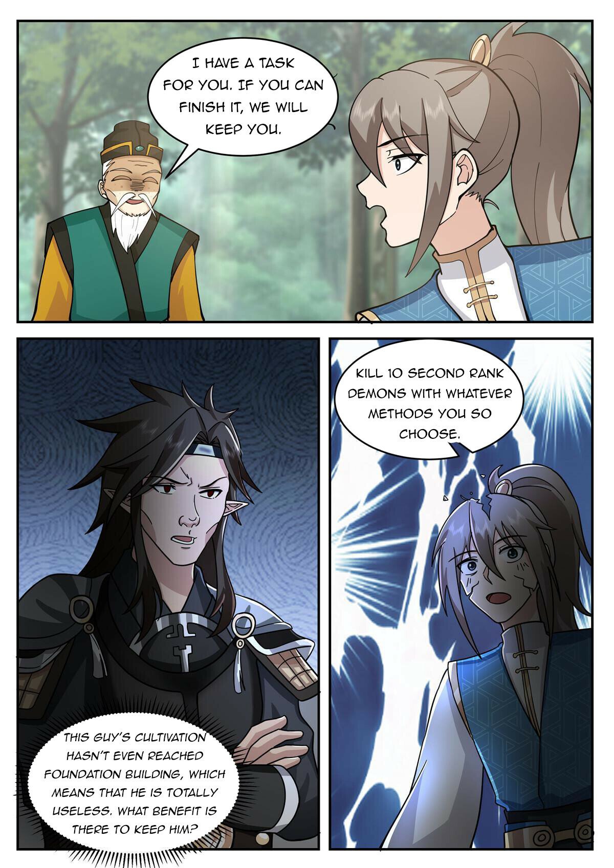 Page 7 of Chapter 105