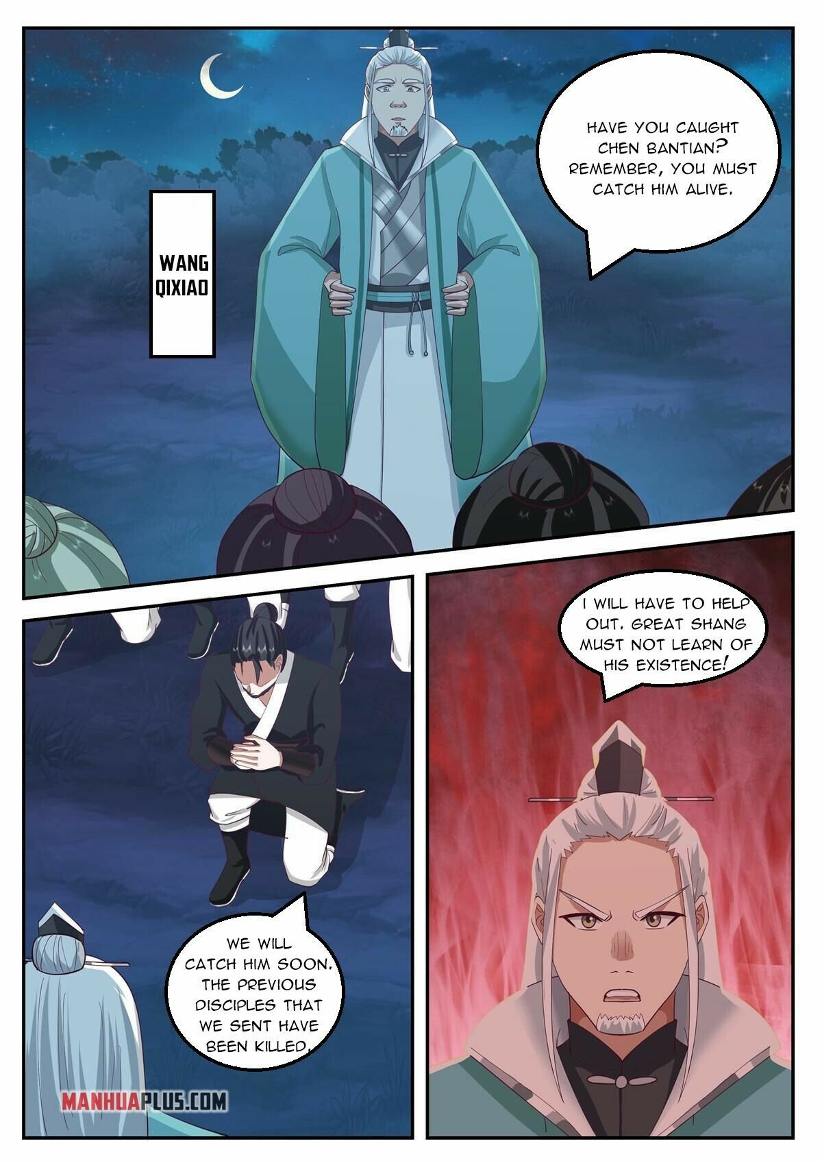 Page 11 of Chapter 105