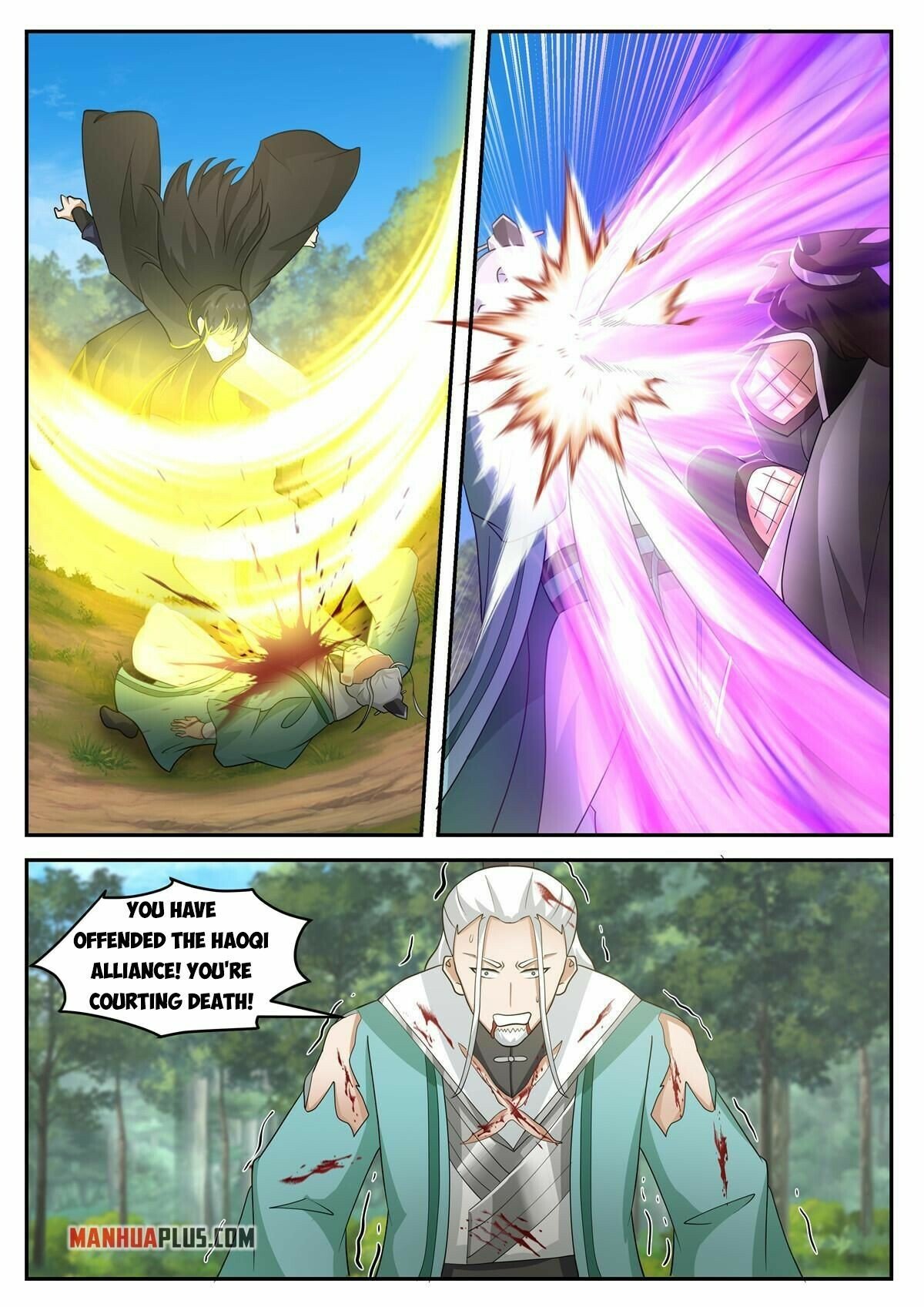 Page 12 of Chapter 106
