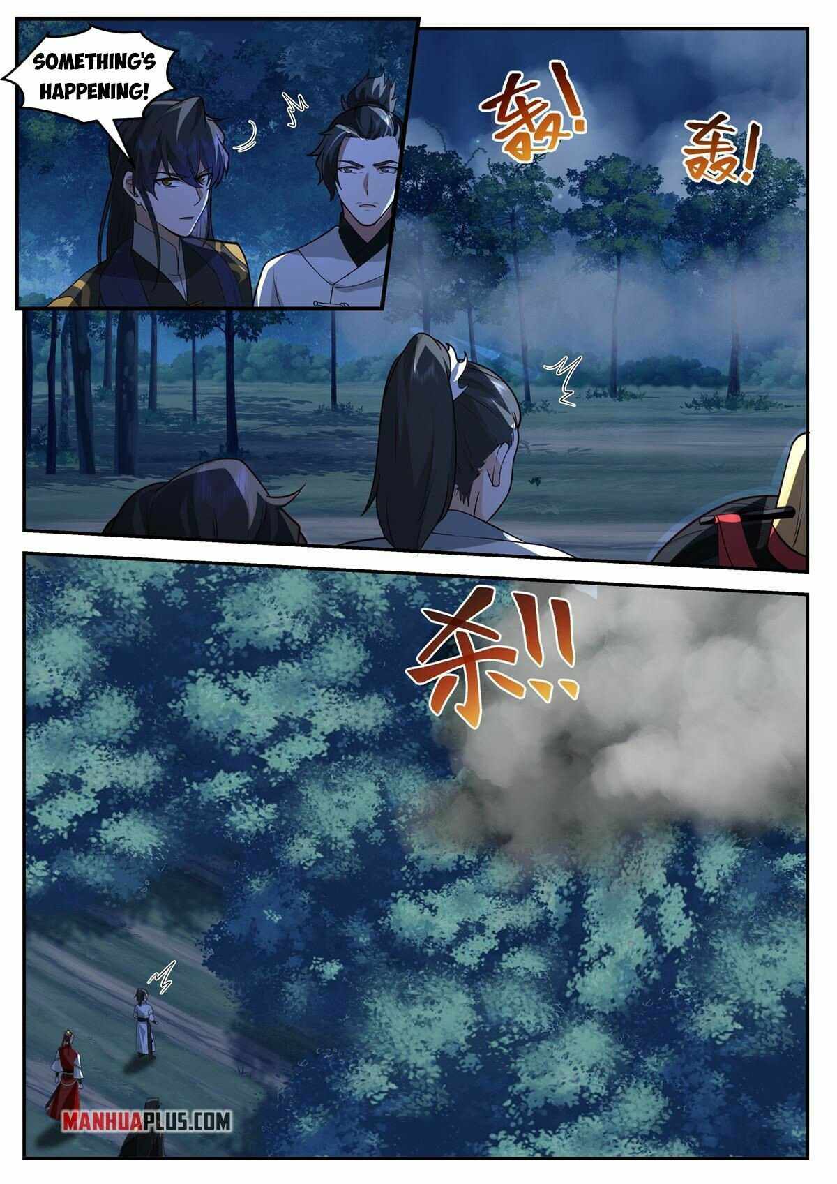 Page 5 of Chapter 109