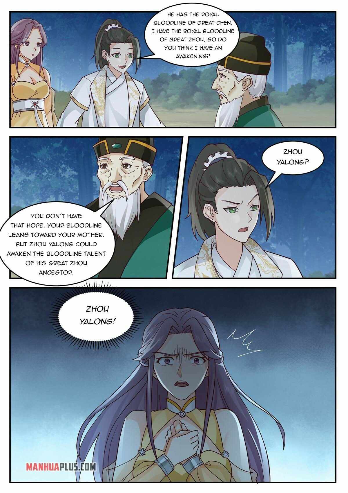 Page 4 of Chapter 110