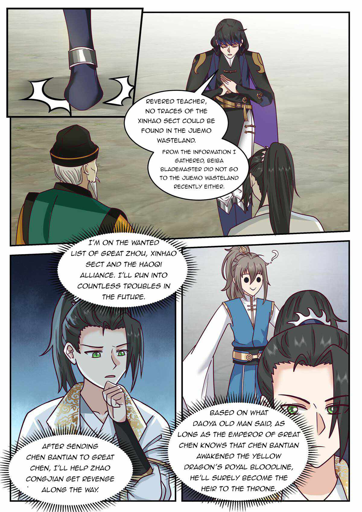 Page 8 of Chapter 110