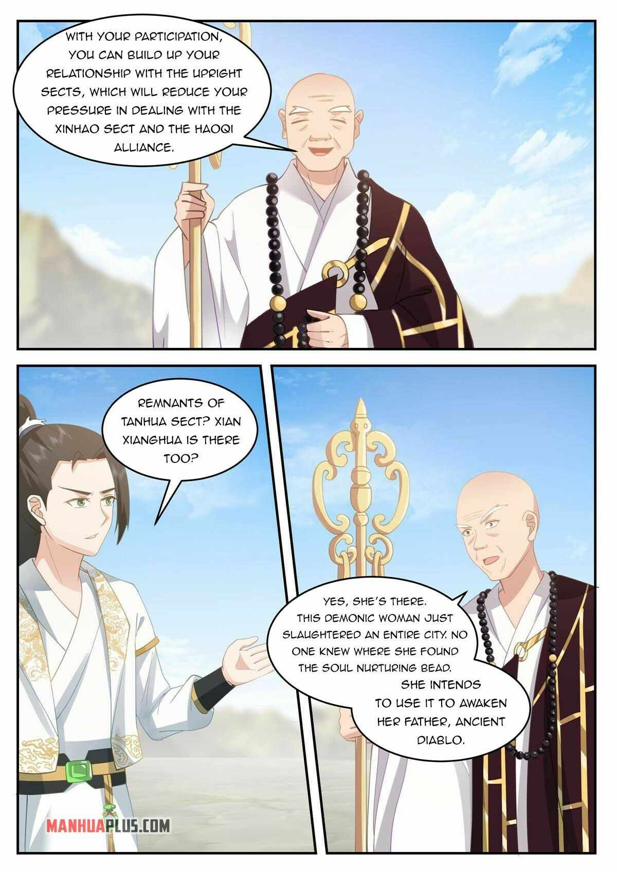 Page 13 of Chapter 110