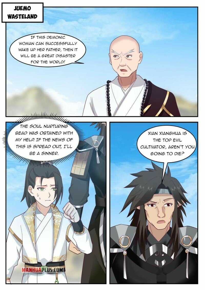 Page 2 of Chapter 111