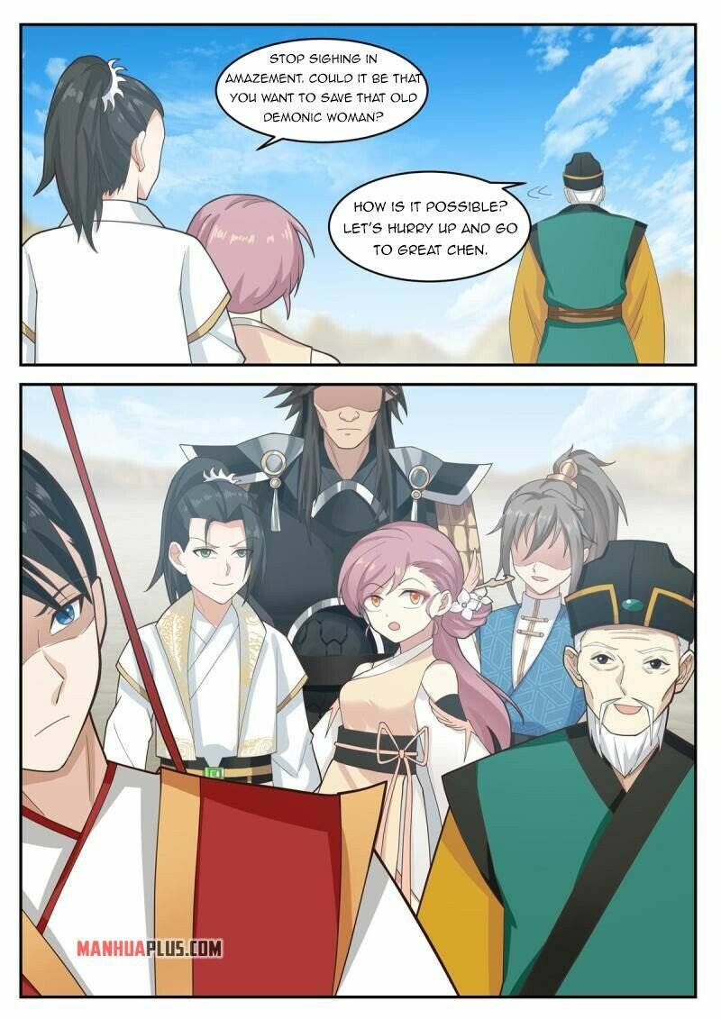 Page 7 of Chapter 111