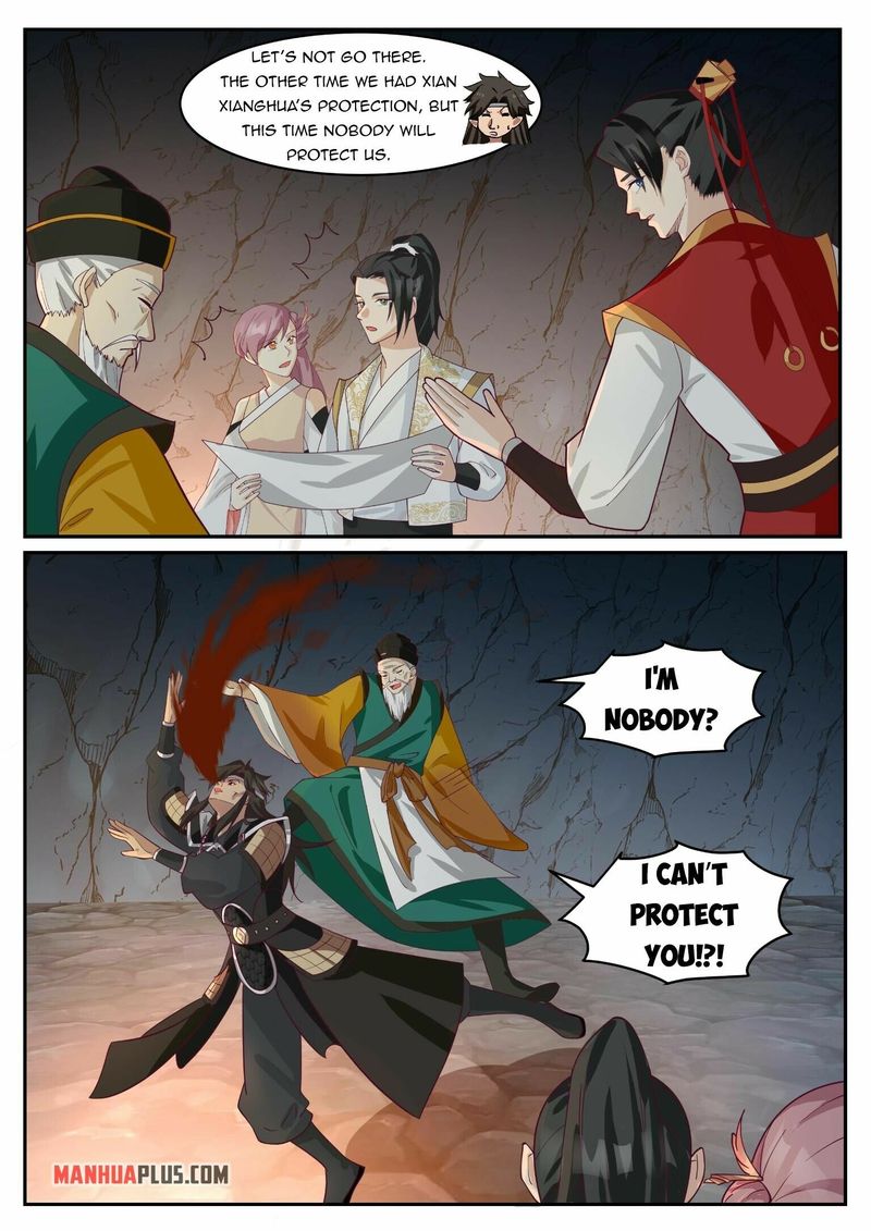 Page 4 of Chapter 112