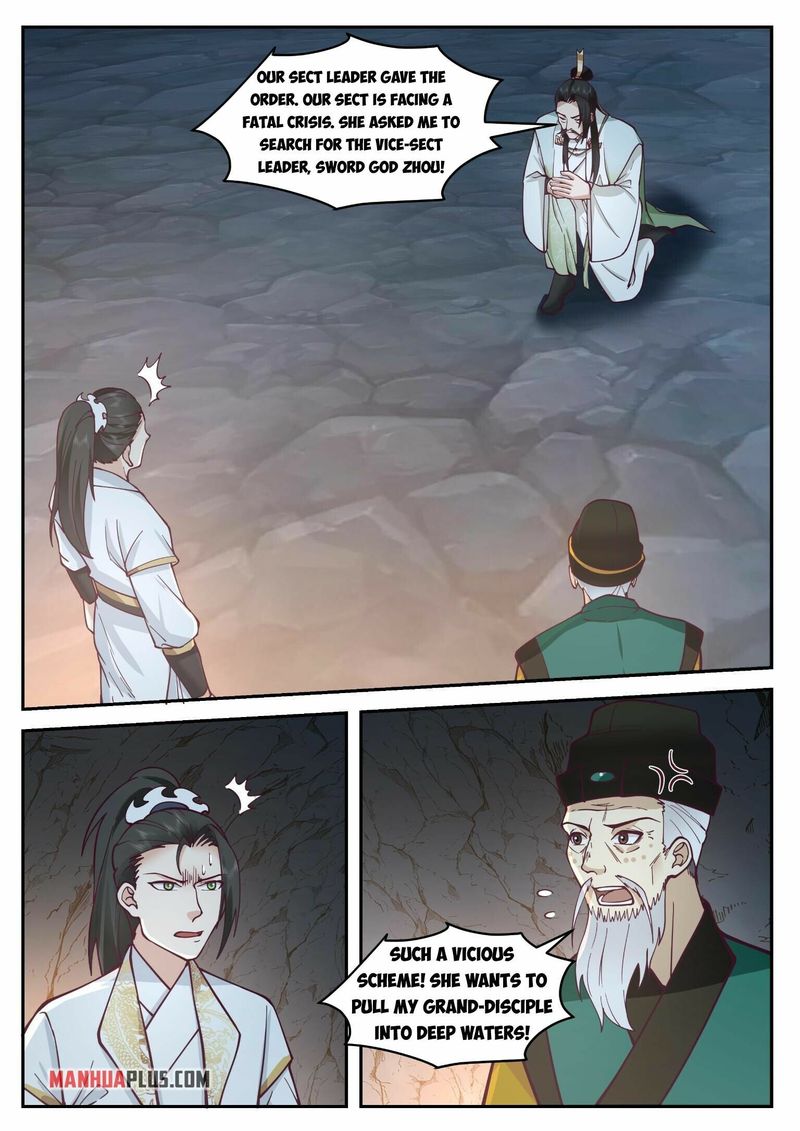 Page 13 of Chapter 112