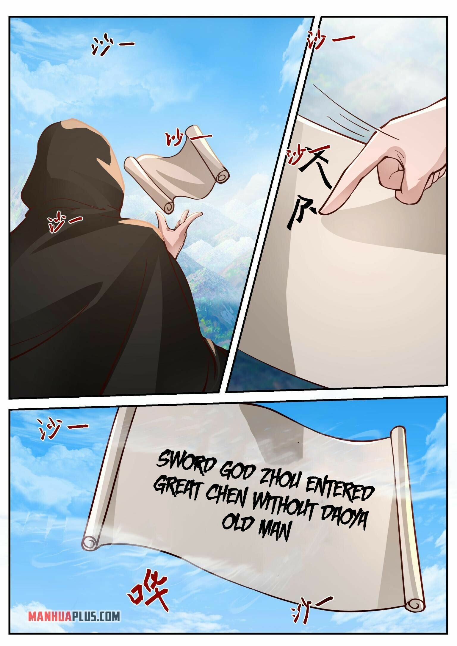 Page 12 of Chapter 113