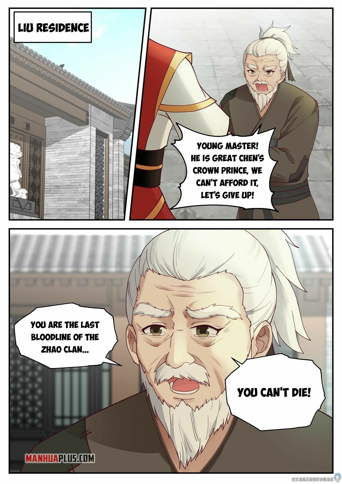 Page 2 of Chapter 115