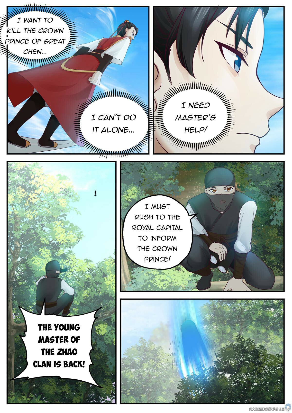 Page 4 of Chapter 115