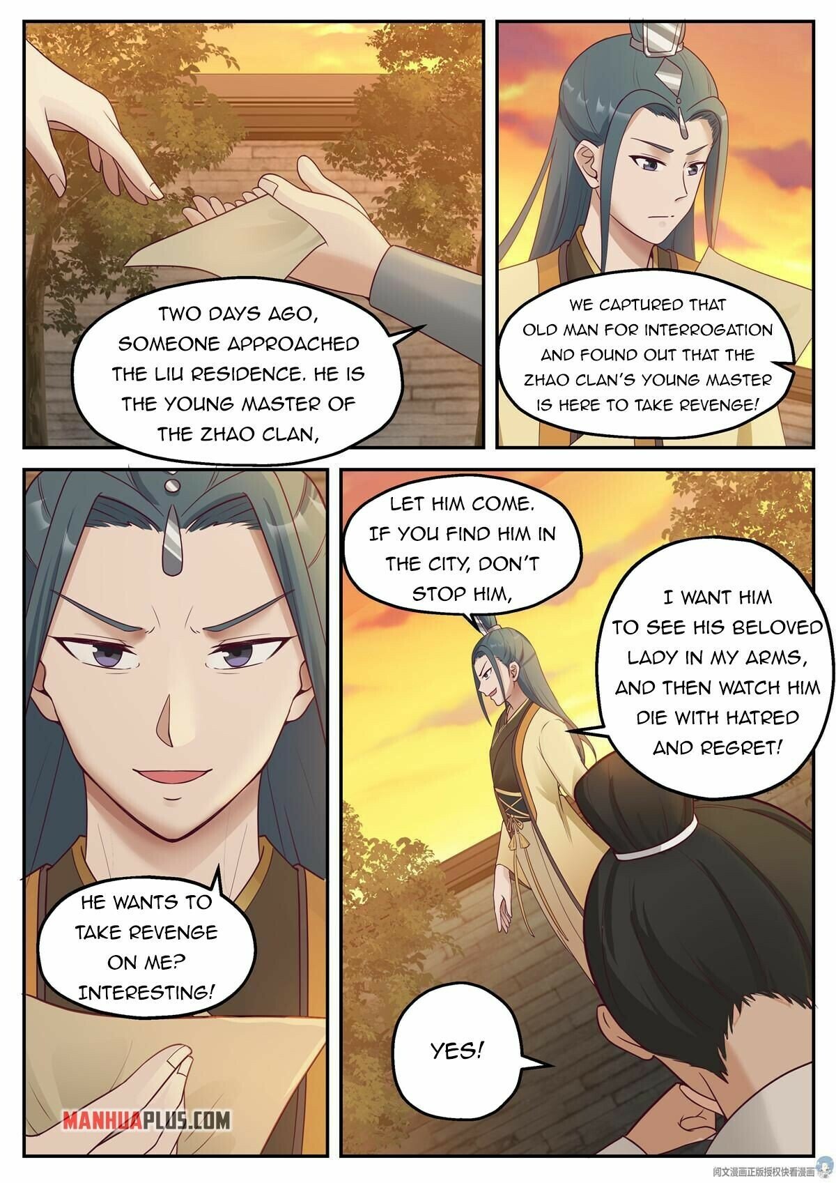 Page 6 of Chapter 115