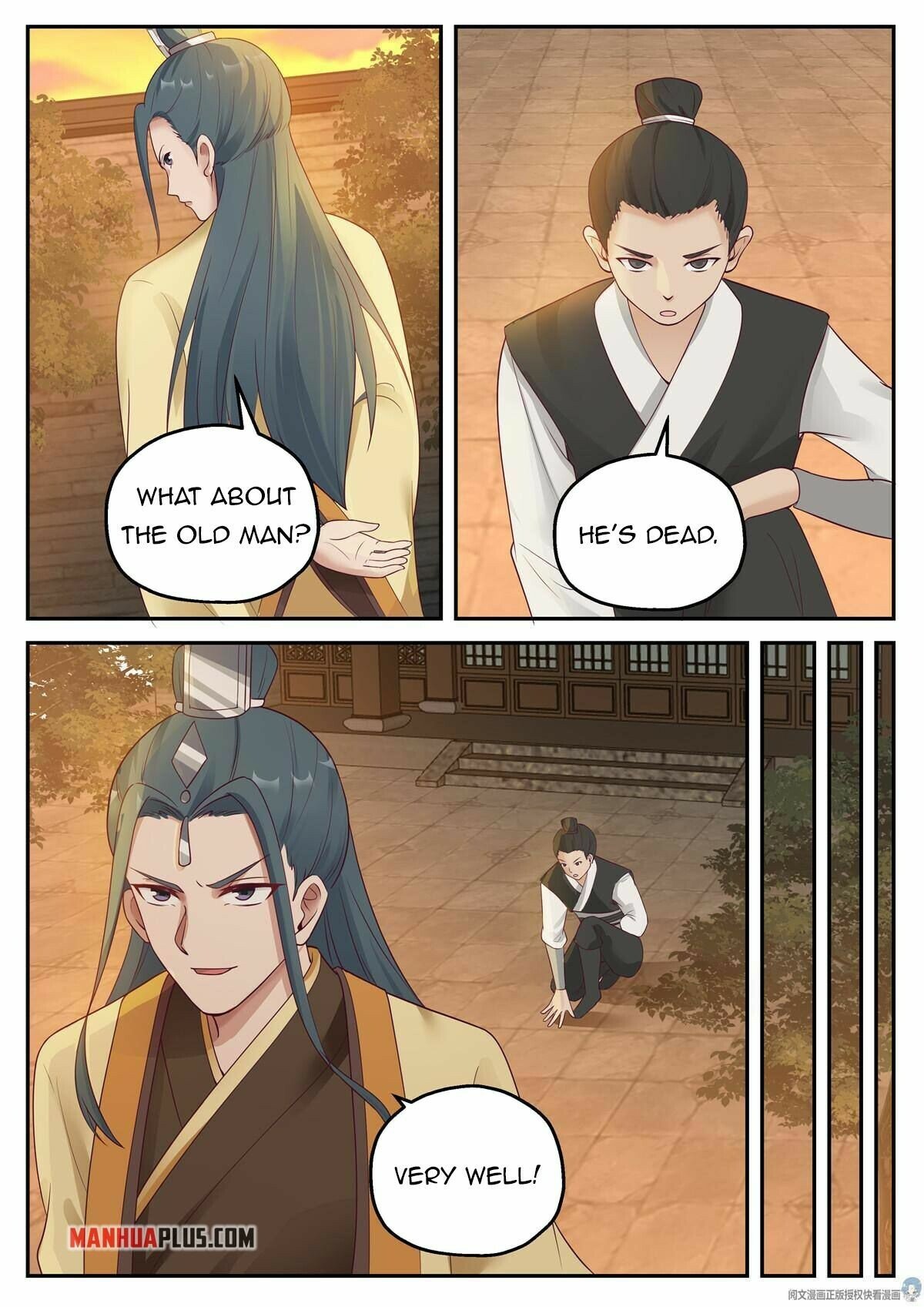 Page 7 of Chapter 115