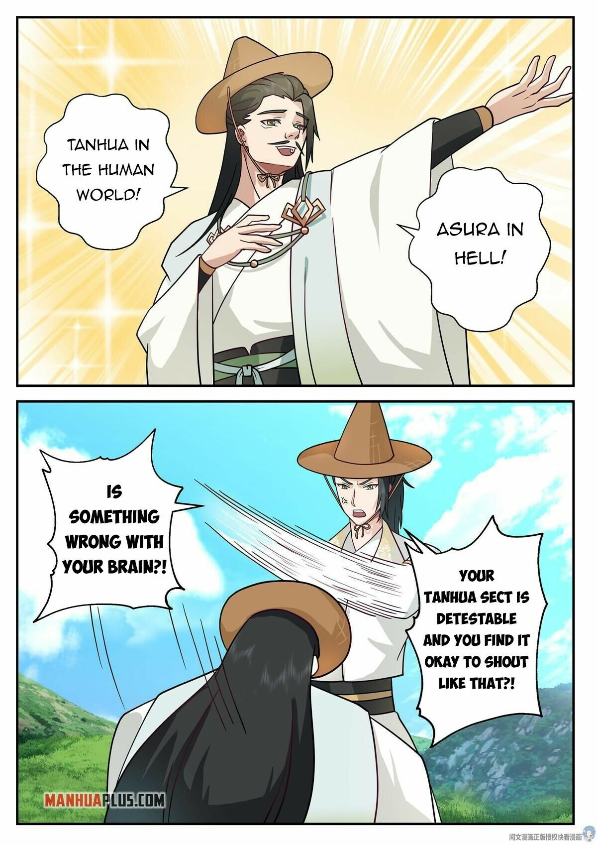 Page 10 of Chapter 115