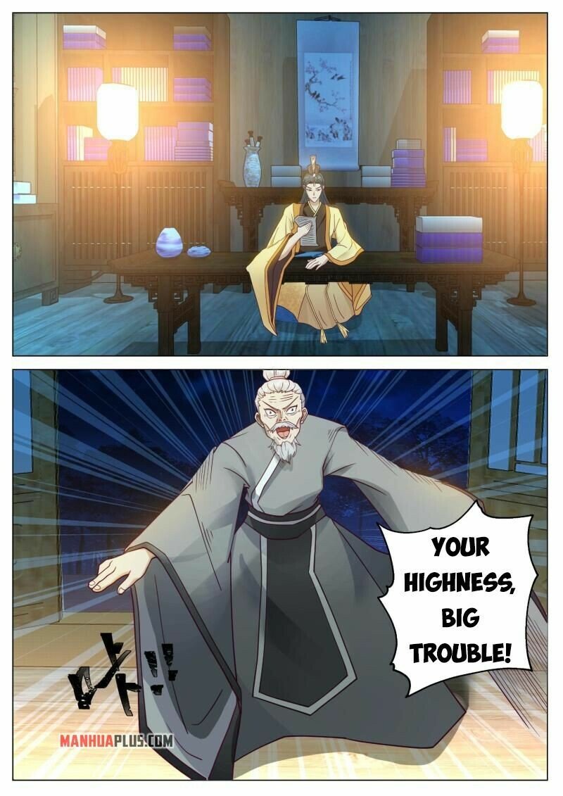 Page 2 of Chapter 116
