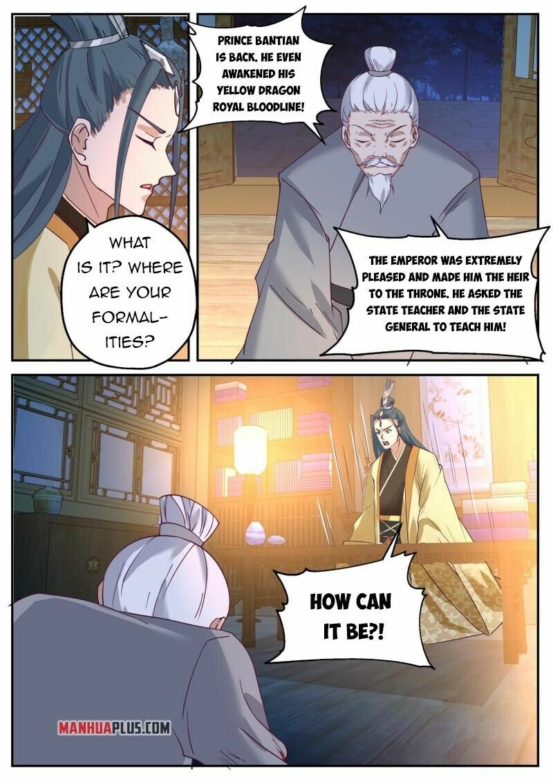 Page 3 of Chapter 116