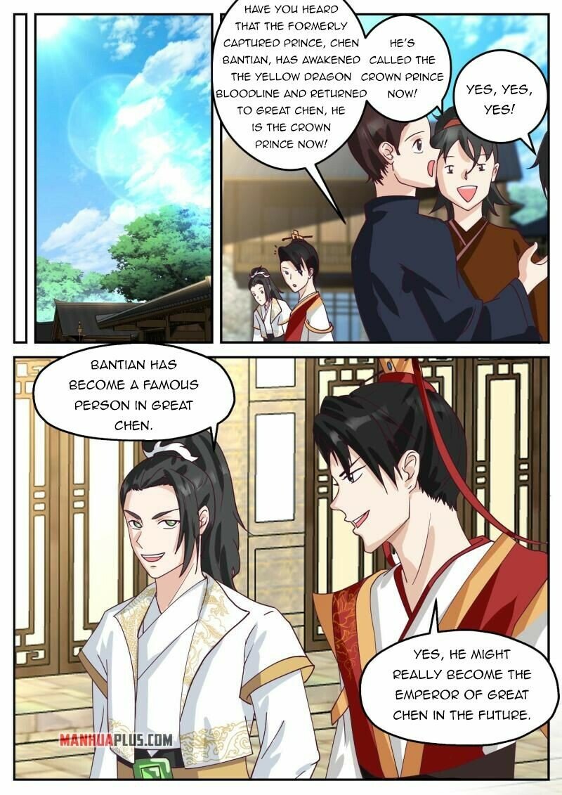 Page 6 of Chapter 116