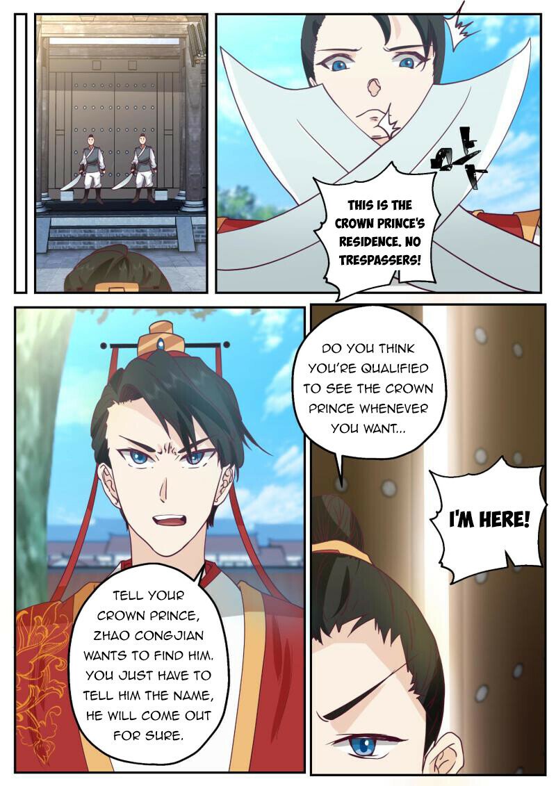 Page 8 of Chapter 116