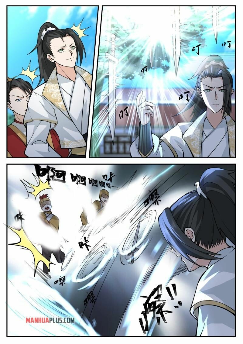 Page 12 of Chapter 116