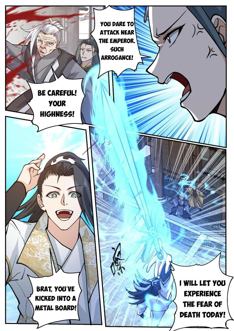 Page 13 of Chapter 116