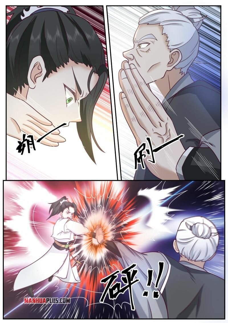 Page 3 of Chapter 117
