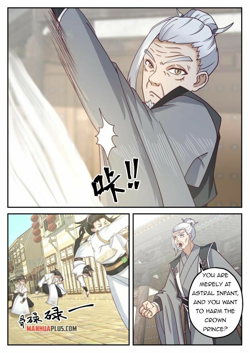 Page 4 of Chapter 117